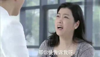 电影《圈儿》在线观看,揭秘都市生活背后的情感漩涡  第2张