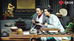 军师联盟之司马懿在线观看,揭秘三国风云，智谋对决的巅峰对决