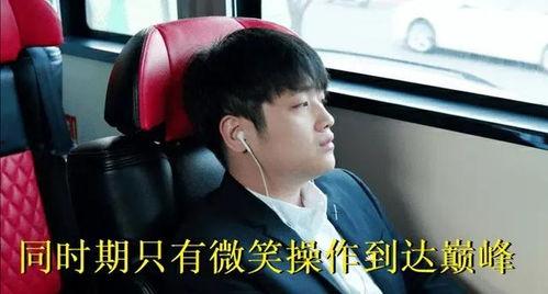 姿态大爆料视频  第1张