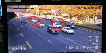 隧道飙车爆料视频,飙车视频揭露高速行驶的惊险瞬间  第2张