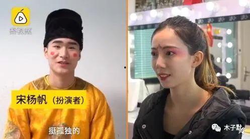 爆料不倒翁小哥哥视频,视频走红背后的惊人秘密  第2张